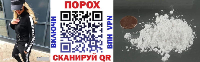 АМФ VHQ  Балашов 