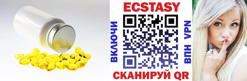 как найти   Балашов  Экстази TESLA 