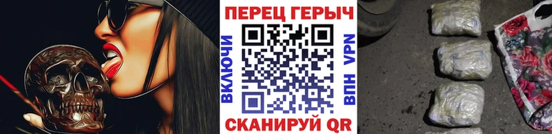 omg   Балашов  ГЕРОИН герыч 