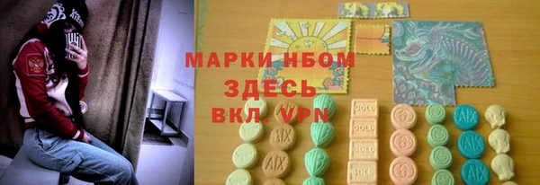 ECSTASY Алексеевка
