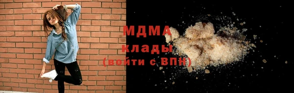 ECSTASY Алексеевка
