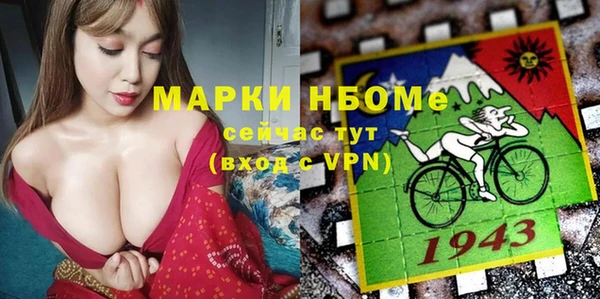 ECSTASY Алексеевка