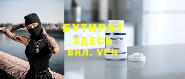 ECSTASY Алексеевка