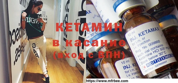 MDMA Premium VHQ Алзамай