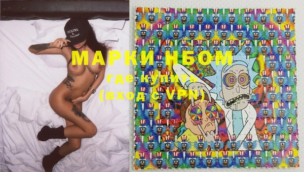 MDMA Premium VHQ Алзамай