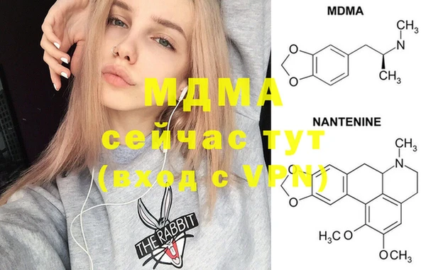 ECSTASY Алексеевка