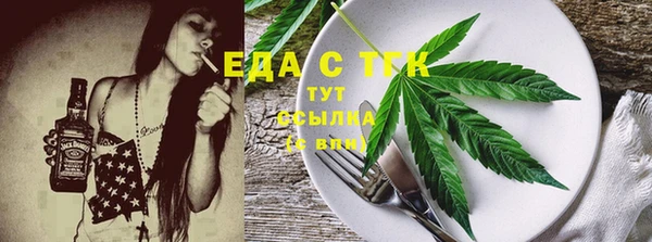 ECSTASY Алексеевка