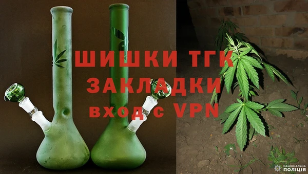 кокаин премиум Алексин