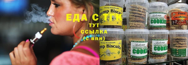 ECSTASY Алексеевка