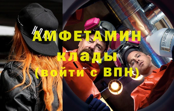 ECSTASY Алексеевка